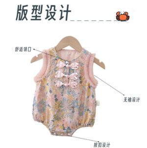 y581 - CNY Collections - Sleeveless Romper - 图片 9