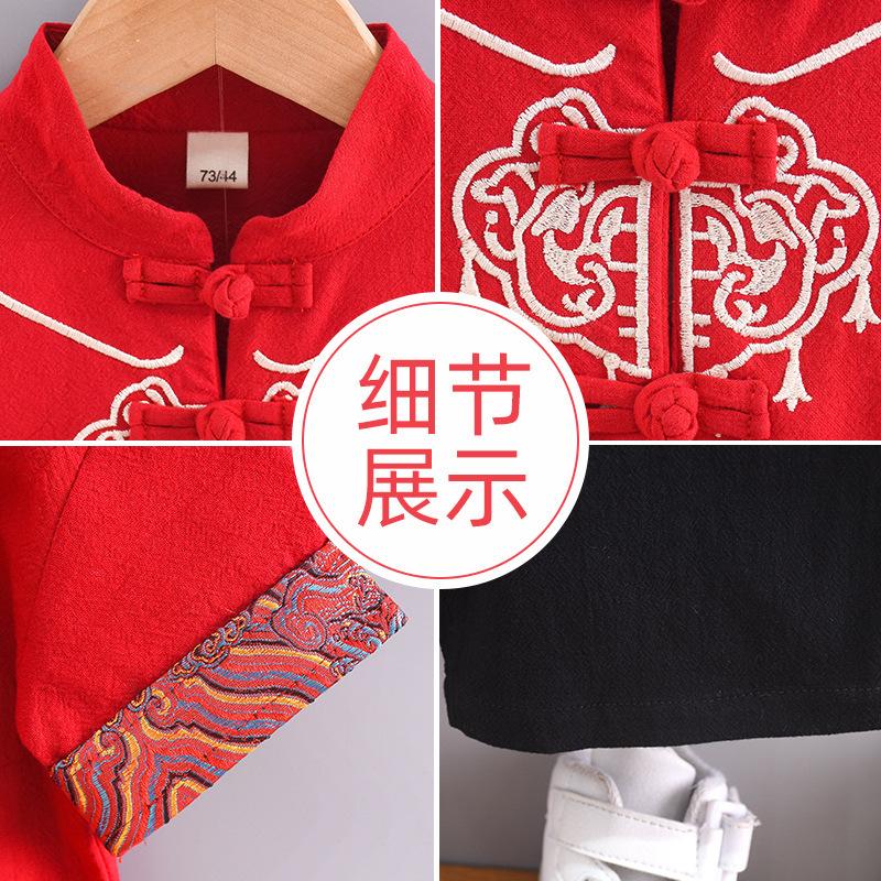 y562 - CNY Collections - One-Year-Old Short-Sleeved Suit - Image 2