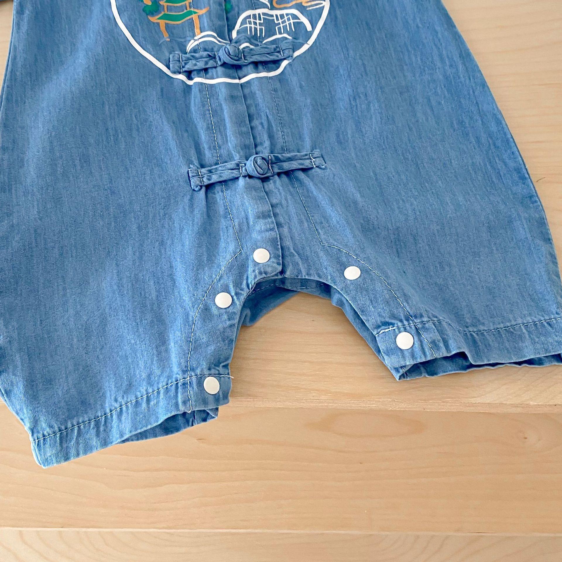 y626 - CNY Collections - Denim Jumper - Image 2
