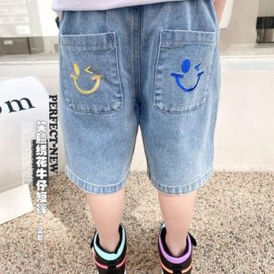 y535 - Smiley Shorts - Image 3