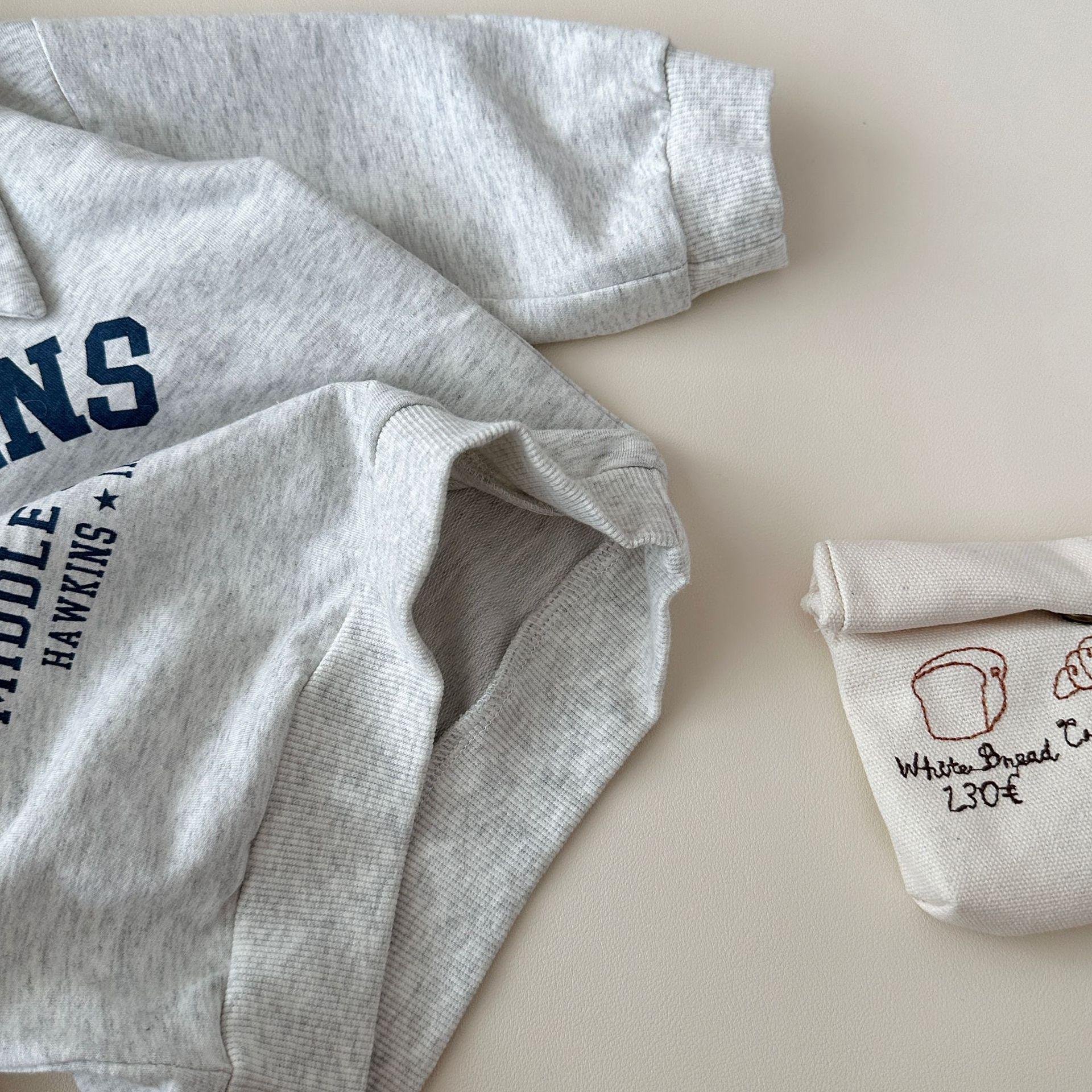 y745 - Striped Lettering Navy Collar Long-Sleeved Top And Pants Set - Image 14