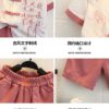y586 - CNY Collections - Chinese style short sleeves - Image 2