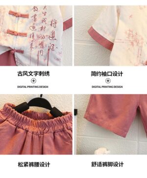 y586 - CNY Collections - Chinese style short sleeves - 图片 2