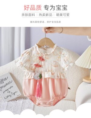 y674 - CNY Collections - Chinese romantic Bunny - 图片 6