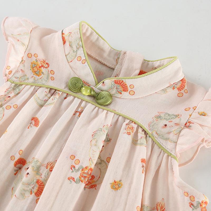 y669 - CNY Collections - Small Blue Dragon Flying Sleeves - 图片 7