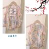 y581 - CNY Collections - Sleeveless Romper - Image 6