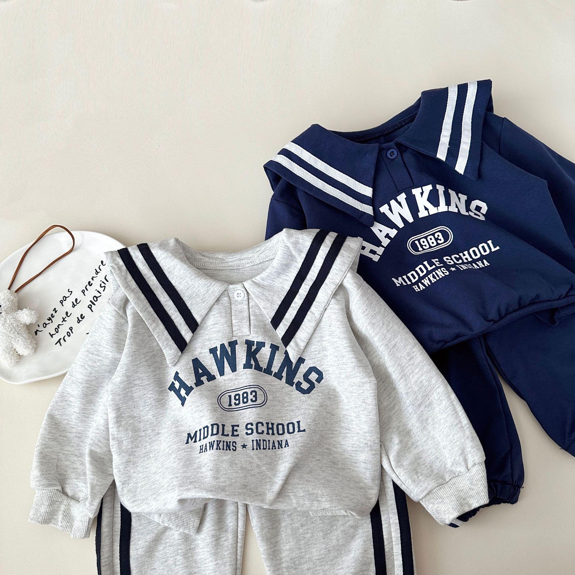 y745 - Striped Lettering Navy Collar Long-Sleeved Top And Pants Set - Image 1