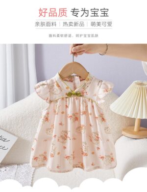 y669 - CNY Collections - Small Blue Dragon Flying Sleeves - 图片 6