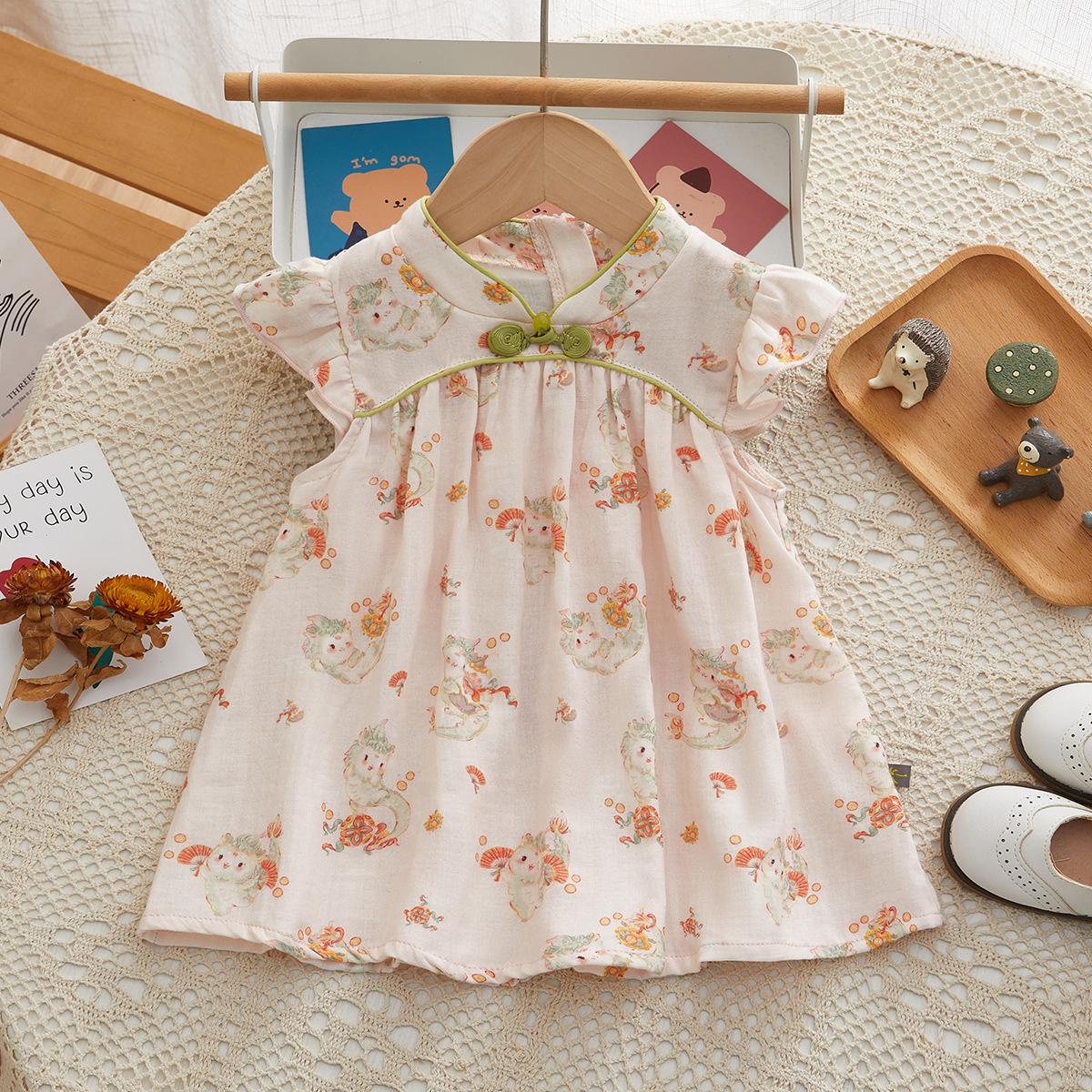 y669 - CNY Collections - Small Blue Dragon Flying Sleeves - 图片 5