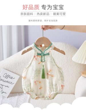 y666 - CNY Collections - Chinese Wind Tassel - 图片 6