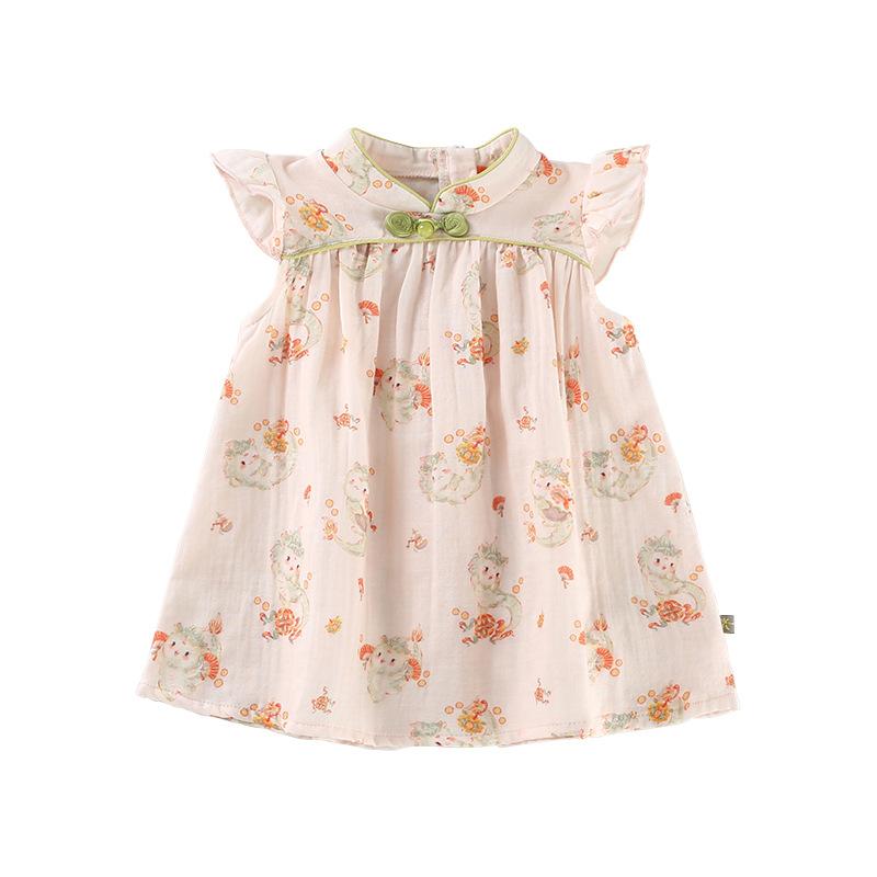 y669 - CNY Collections - Small Blue Dragon Flying Sleeves - 图片 4