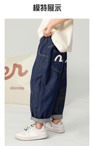 y530 - Thin Jeans - Image 3