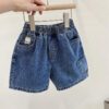 y522 - All-Match Trendy Shorts - Image 4