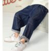y530 - Thin Jeans - Image 1