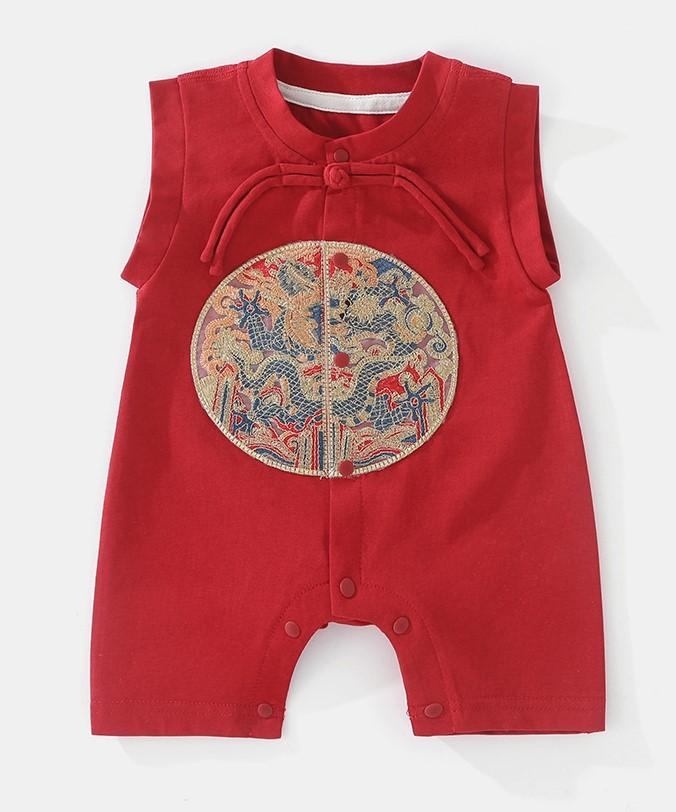 y550 - CNY Collections (Boys) _ Chinese Style Red Dragon Sleeveless Jumper
