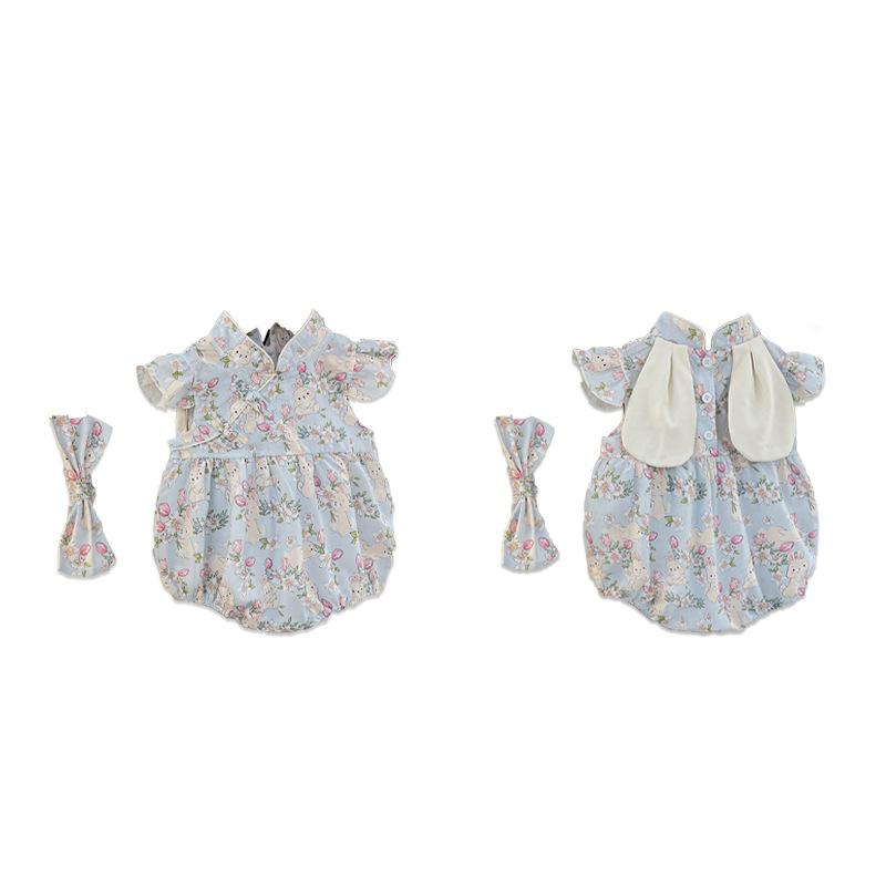 y698 - CNY Collections - Cute Printed Rabbit - Image 5