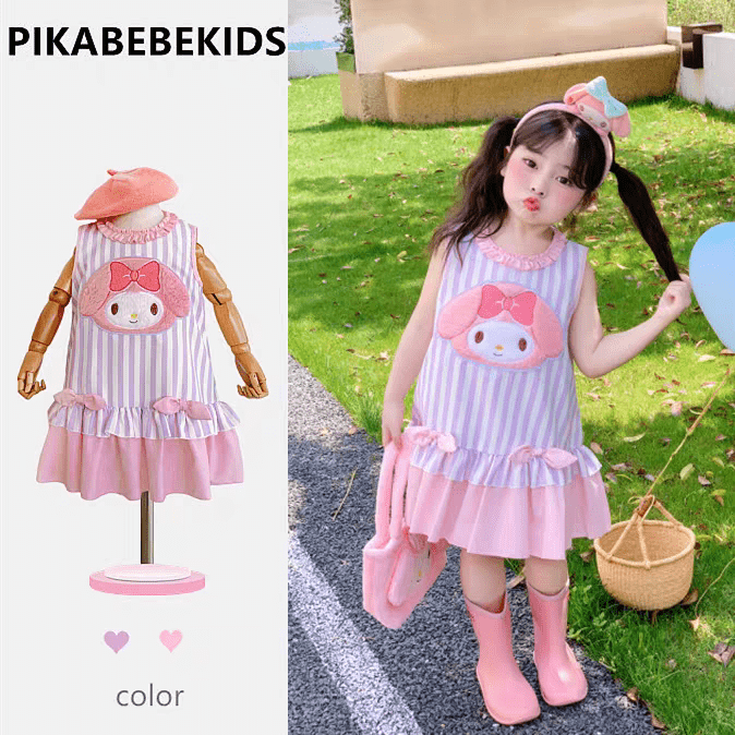 y506 - Melody Tutu Skirt - Image 1