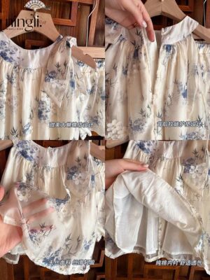 y758 - Summer Style Chinese Floral Halter Set - 图片 11