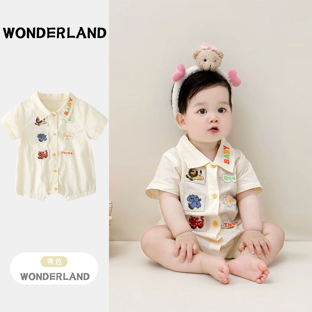 Y766 - Summer Shirt Jumper - 图片 1