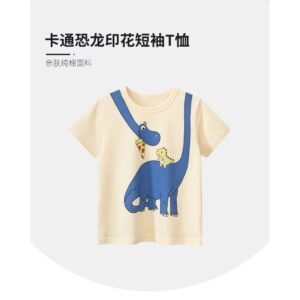 y786 - Cartoon Blue Dinosaur with small Dinosaur T- shirt - 图片 1
