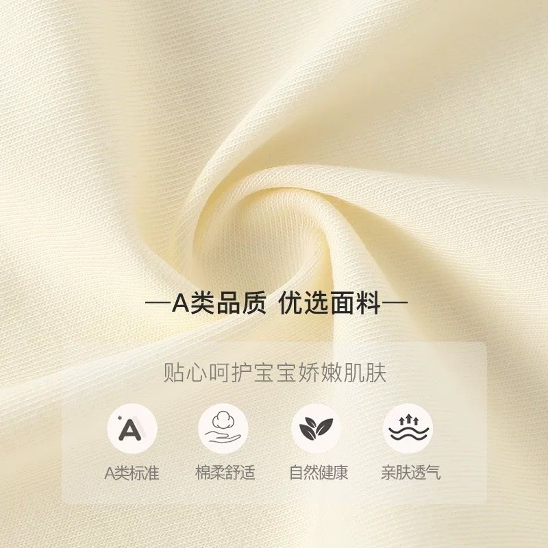 Y765 - Baby Romper Clothes Summer Short - Image 2