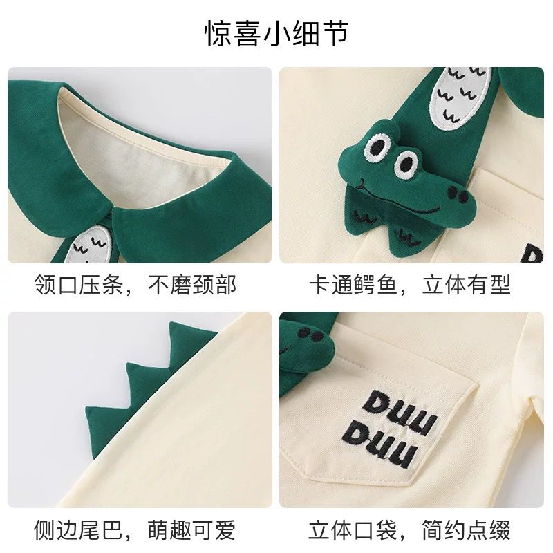 Y765 - Baby Romper Clothes Summer Short - Image 3