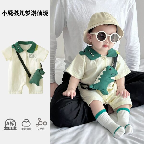 b9743327-c53c-44cb-bed1-7b1b8759826a