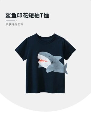 y787 - Dark Blue Shark T- shirt - 图片 1