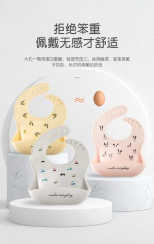 y855 - Children's Bining Dib - 图片 7