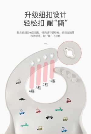 y855 - Children's Bining Dib - 图片 6