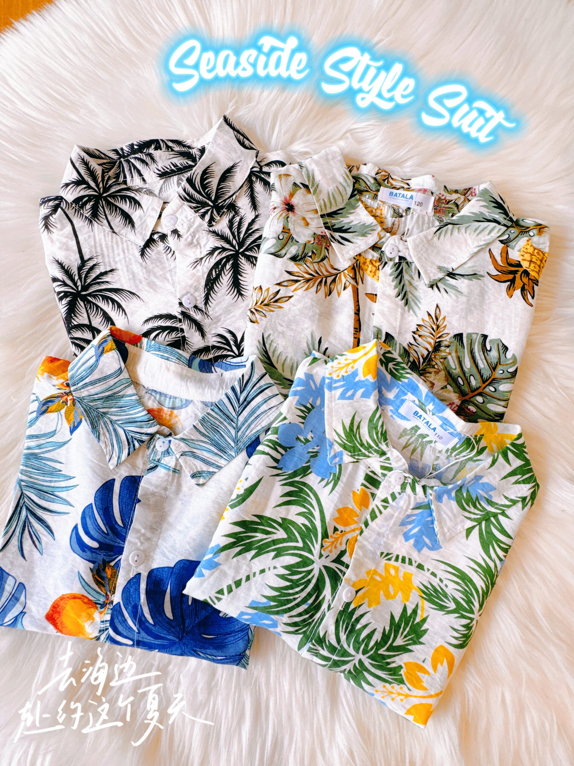 y827 - Seaside Style Suit