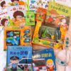y858 - Toys And Books - 图片 1