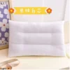 y830 - Cartoon Ice Silk Latex Pillowcase / Pillow - Image 18