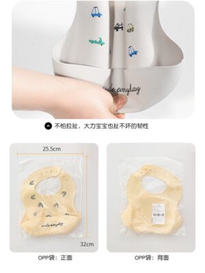 y855 - Children's Bining Dib - 图片 2