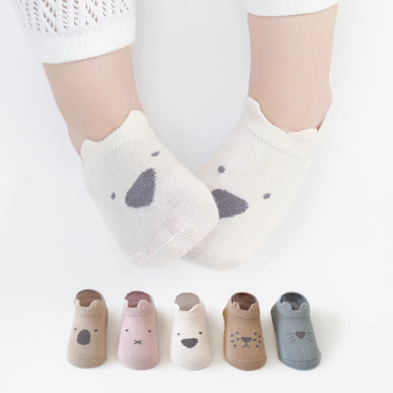 y850 - Baby Boy & Girl Anti Slip Short Socks - 图片 1