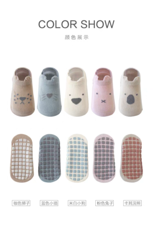 y850 - Baby Boy & Girl Anti Slip Short Socks - 图片 7