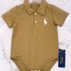 y864 - Romper - Image 8