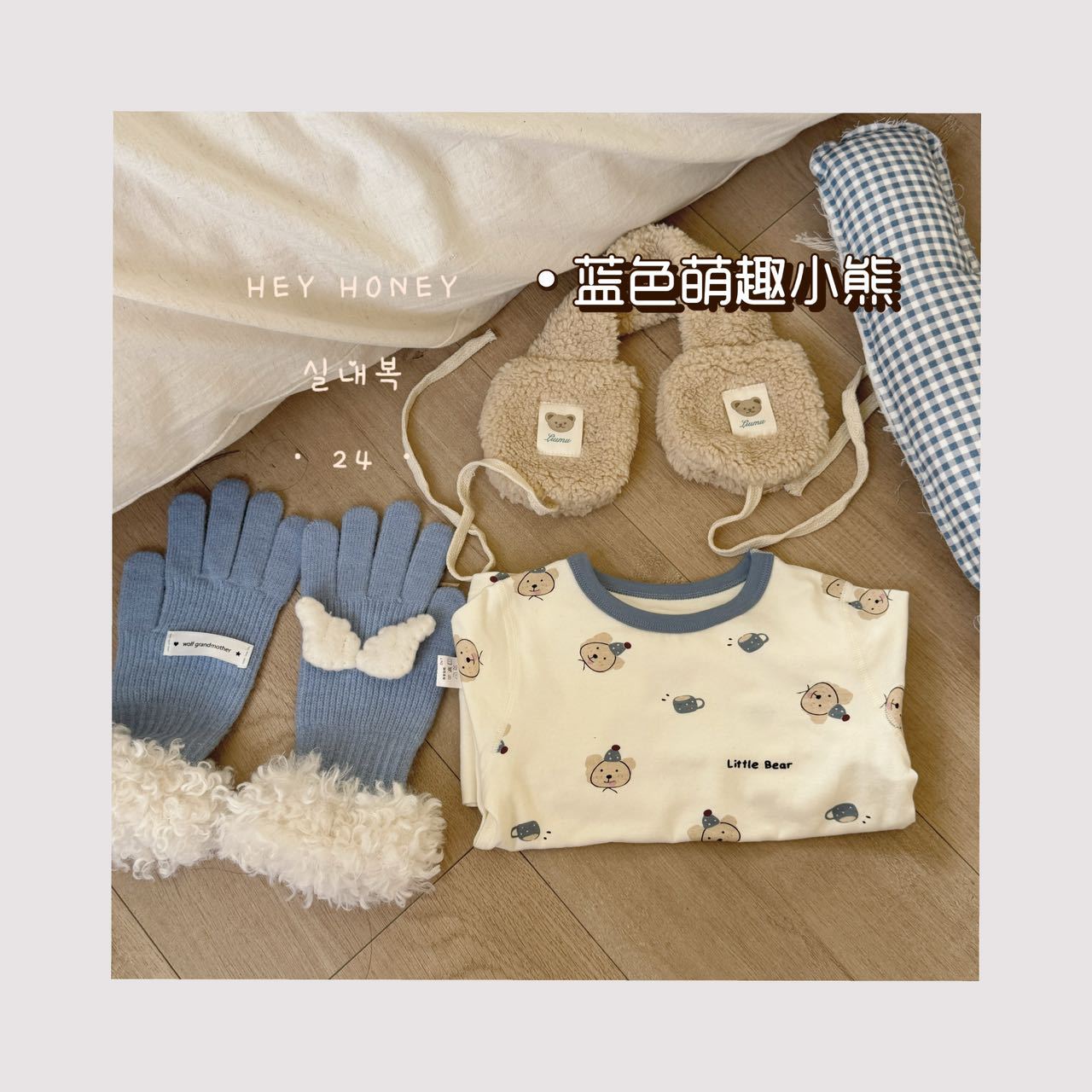 y869 - Premium Lycra Cotton Pajamas Set - 图片 9