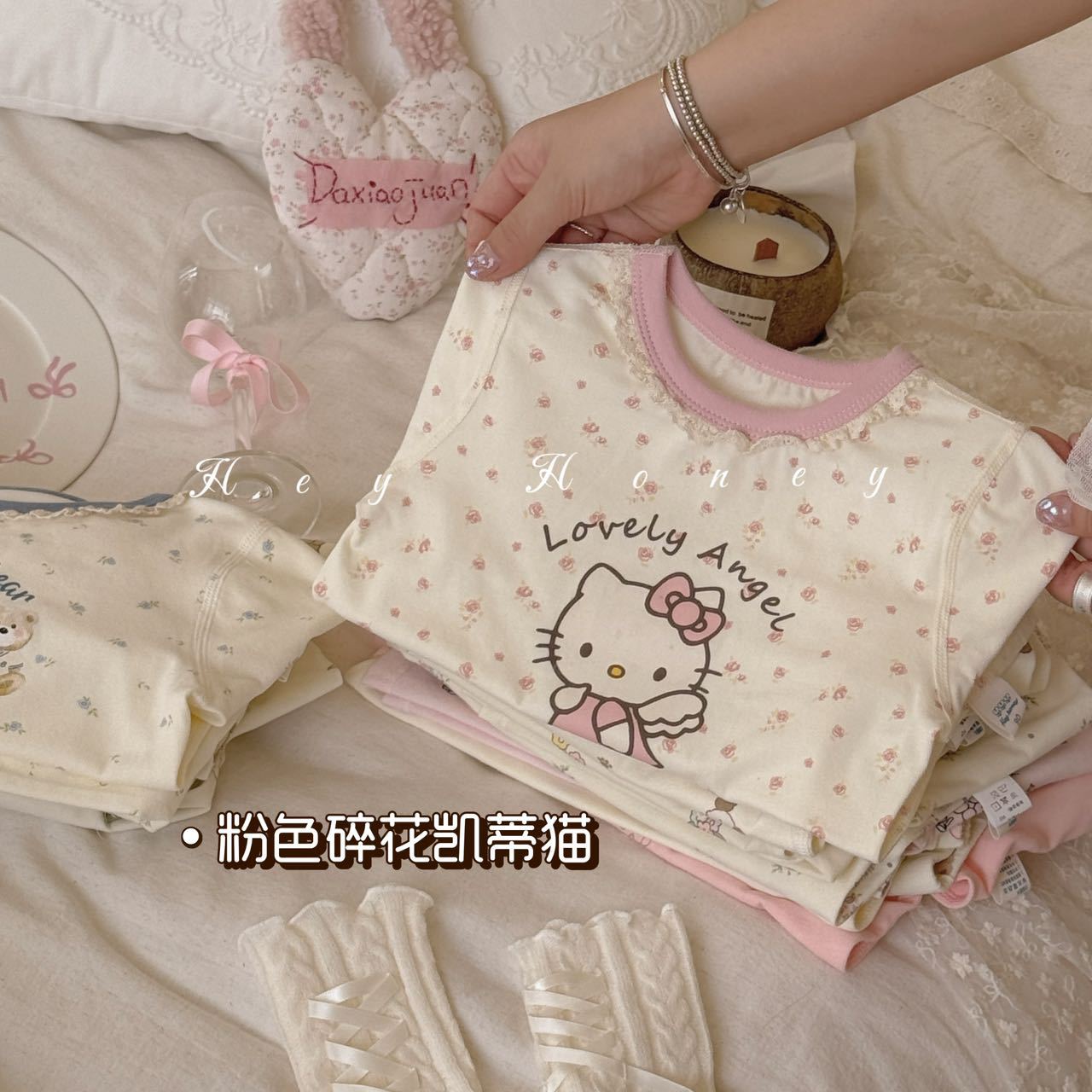 y869 - Premium Lycra Cotton Pajamas Set - 图片 14
