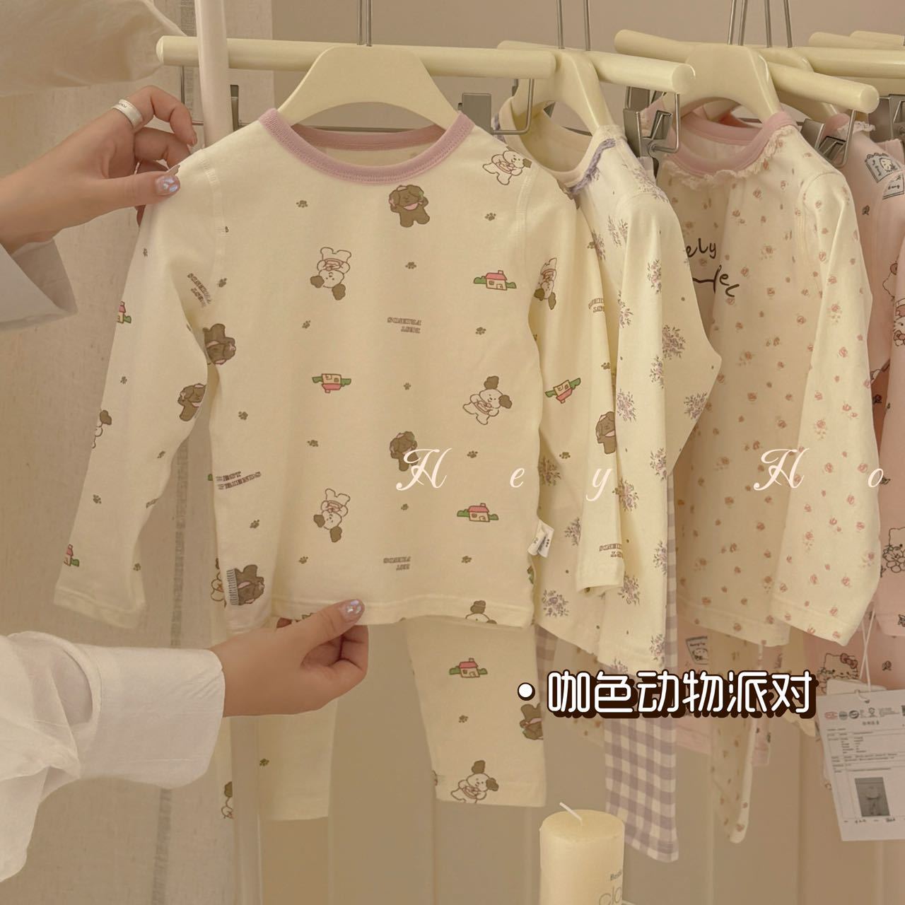 y869 - Premium Lycra Cotton Pajamas Set - 图片 7