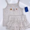 y870 - Cottoli Sweet Baby Girl Set (Premium Embroidered Design) - 图片 18
