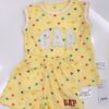 y865 - Vest Set - Image 2