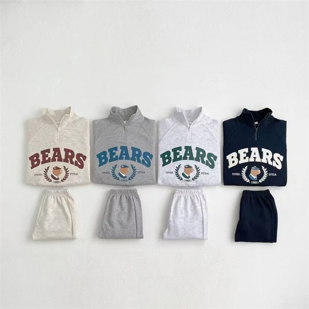 y874 - Bear Zipper Sweatshirt Suit Long Sleeve Two Piece Suit - Image 1