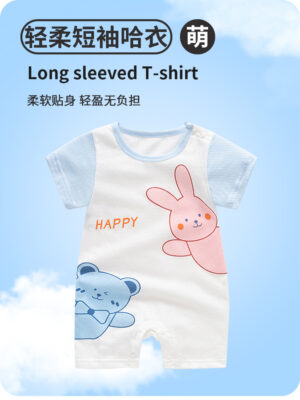 y883 - Summer Baby Short-Sleeved Jumpsuit