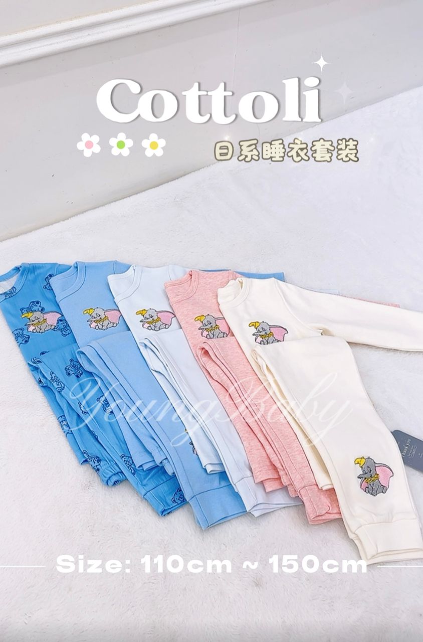 y887 - Kid Cottoli Pajamas Set
