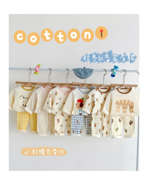 y912 - Cute Cartoon Cotton Suit Pajamas - 图片 1