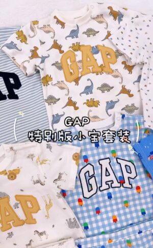 y895 Special Edition (Boy Series)