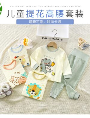 y906 – Children's Pajamas High Waist Style - 图片 1