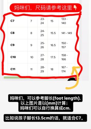y898 - Crocs - 图片 7