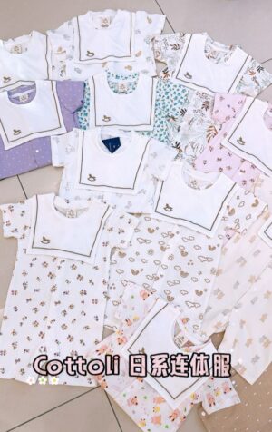 y908 - Cottoli Baby Jumper